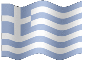 Greece flag-XL-anim