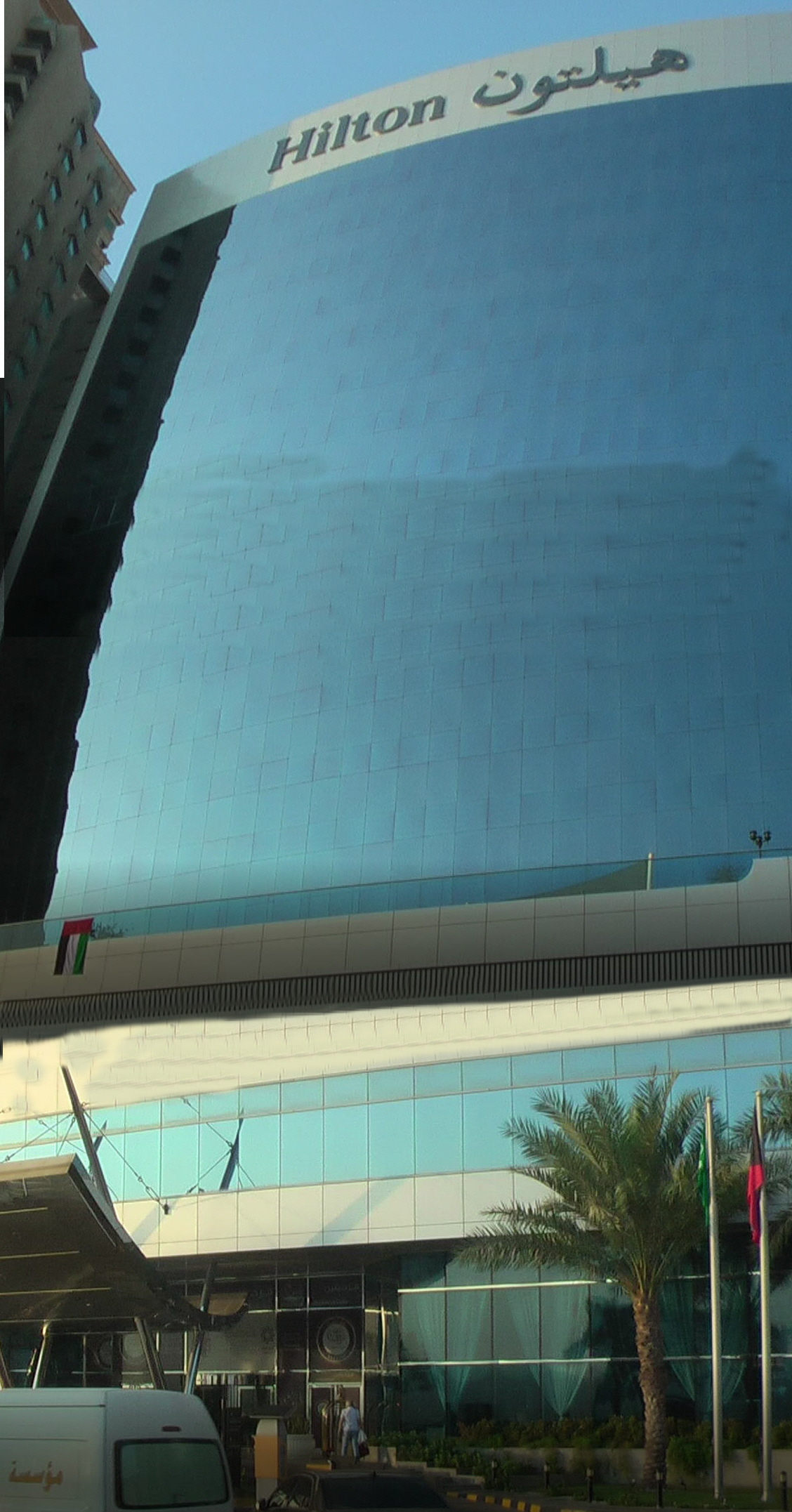Hilton 3