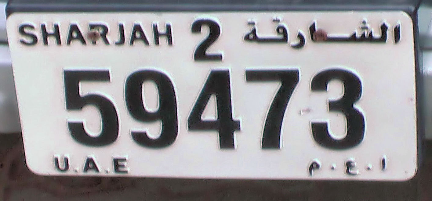 Sharja1